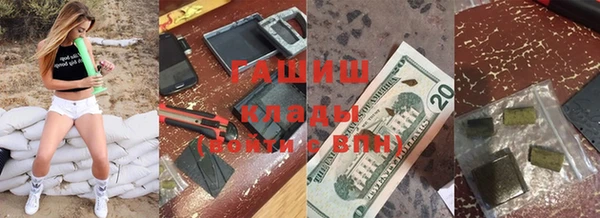 дмт Верхний Тагил