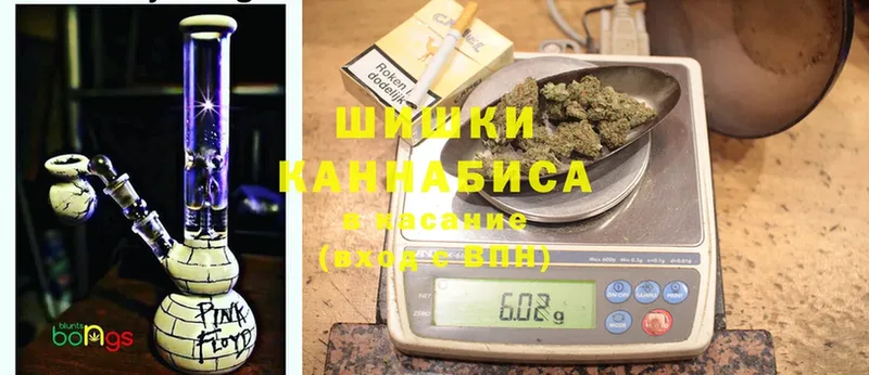 блэк спрут рабочий сайт  Лермонтов  Каннабис Ganja 